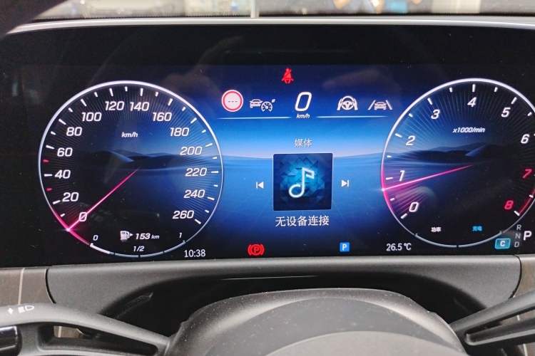 Used Mercedes-Benz E-Class 2025 E 300 L Stylish Model
