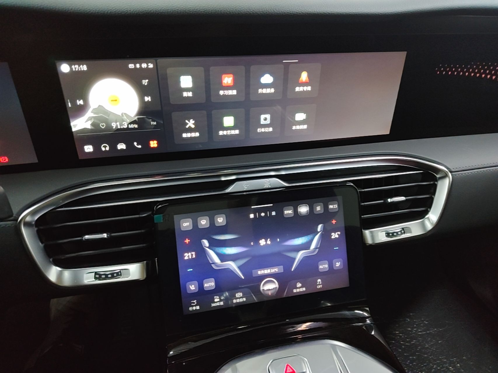 Hongqi E-HS9 2022 690 km Range Flagship Edition Six Seats — снимка 15
