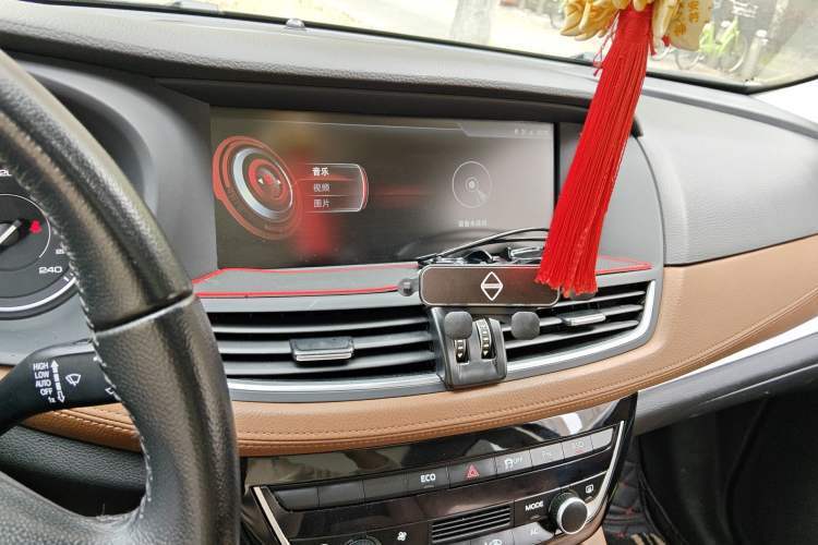 Used BORGWARD BX7 2016 28T Two-Wheel Drive Luxury Version 5 Seats
