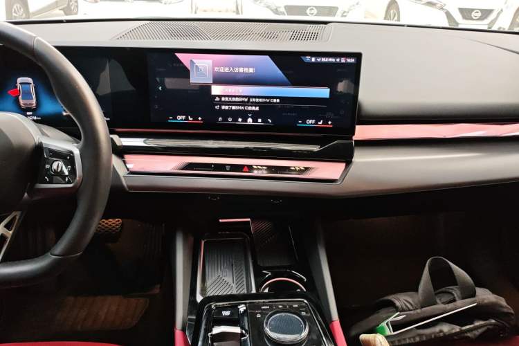 Used BMW i5 2024 eDrive 35L M Sport Package Audio And AC Panel