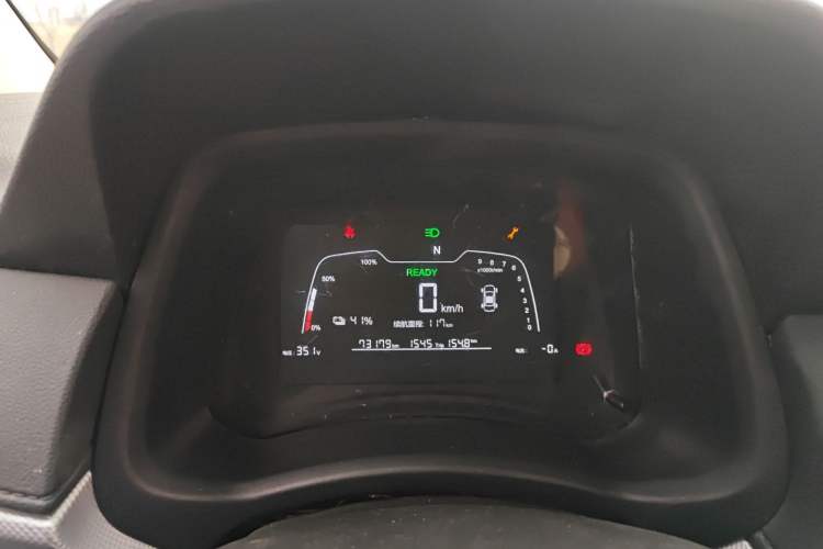 Used NETA N01 2020 380e