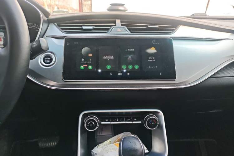 Used Geely Auto Binray 2020 Revised 1.4T CVT Asian Games Edition
