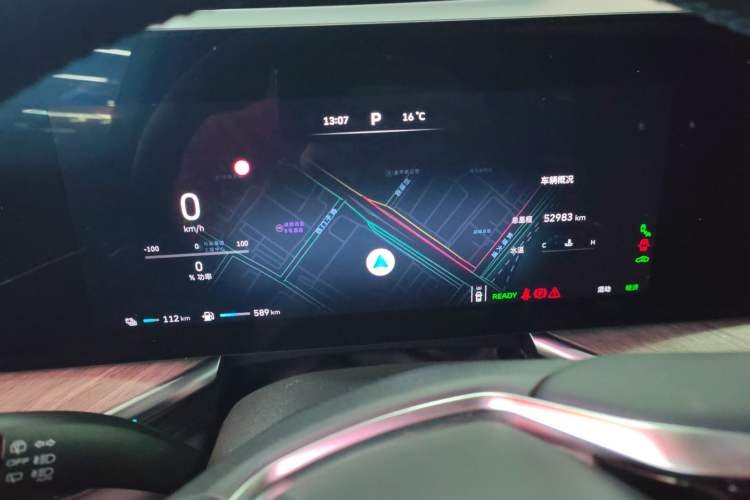 Used Wey Lanshan 2023 Four-Wheel Drive Ultra-Long Range Version
