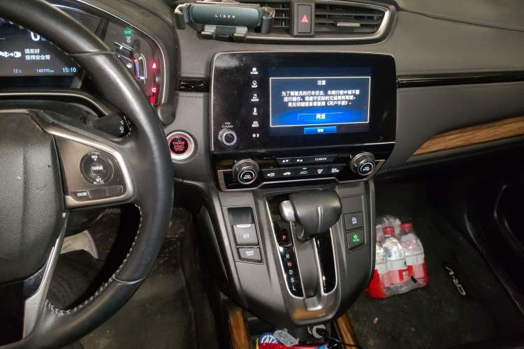 Used Honda CR-V 2019 Brilliant Edition Plus 240TURBO CVT Two-Wheel Drive Fashion Version China VI Emission Standard