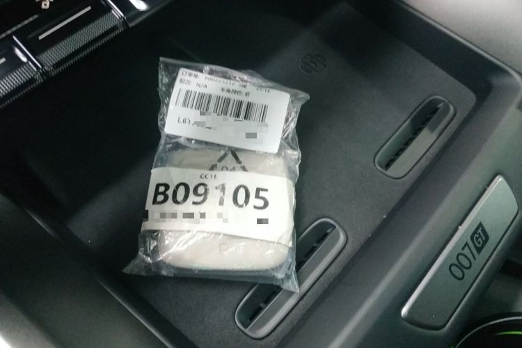 Used Zeekr 007GT 2025 Rear-Drive Intelligent Driving Version 75 kWh Vehicle Key