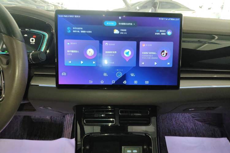 Used BYD Han 2020 EV Long-Range Luxury Model Audio And AC Panel