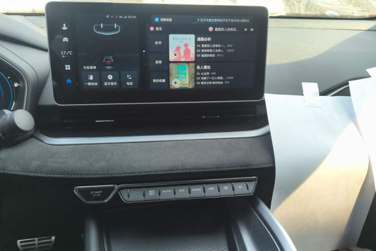 Used Geely Auto Preface 2024 2.0TD Qingyun Edition