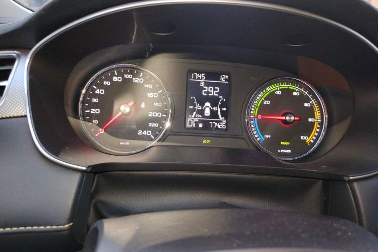 Used Roewe i6 MAX New Energy 2020 1.5T PHEV Sporty Cool Edition
