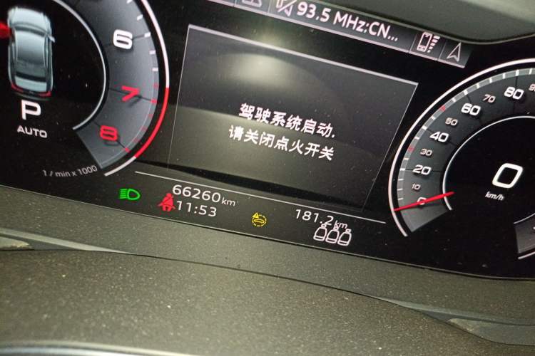 Used Audi A6L 2020 45 TFSI quattro Prestige Elegant Edition
