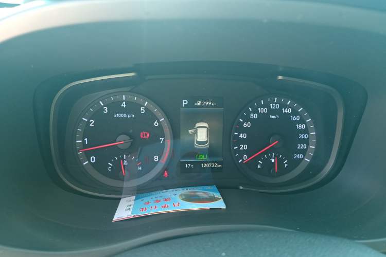 Used Hyundai ix35 2020 2.0L Automatic 2WD Zhiyong·Changxiang Edition
