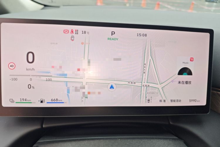 Used Wey Gaoshan 2025 Four-Wheel Drive Alpine 9 Instrument Cluster