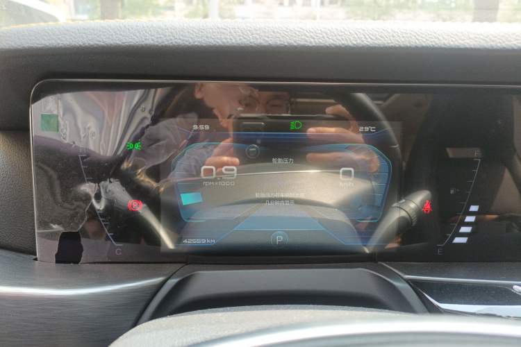 Used Bestune T77 2019 230 TID Automatic Luxury Version National V Instrument Cluster