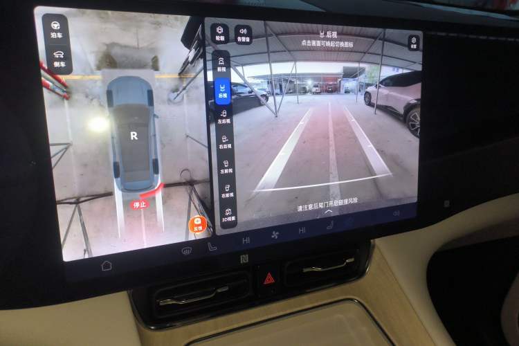 Used Hima AITO M8 2025 Extended-Range Ultra Version 53.4 kWh 6-Seater Edition Audio And AC Panel