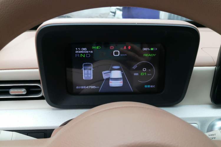 Used Wuling Hongguang MINIEV 2024 3rd Generation 170 km