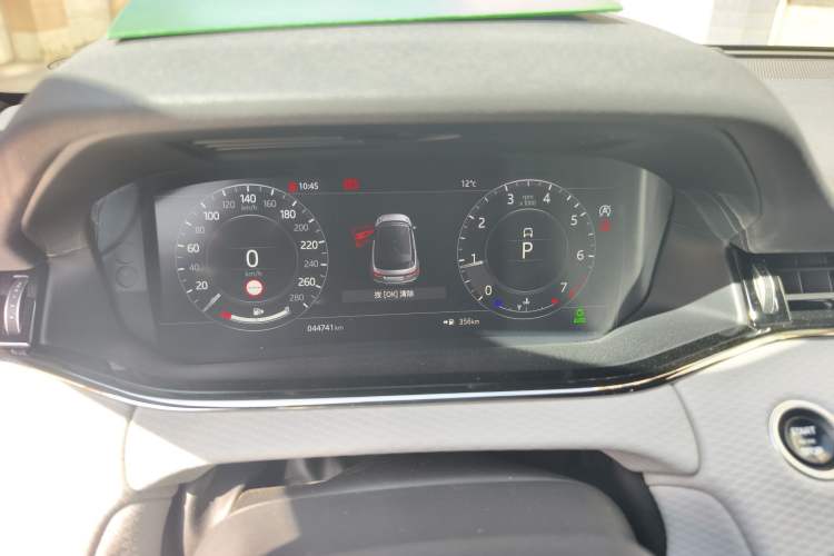 Used Land Rover Range Evoque 2020 249 PS R-DYNAMIC S Sport Edition