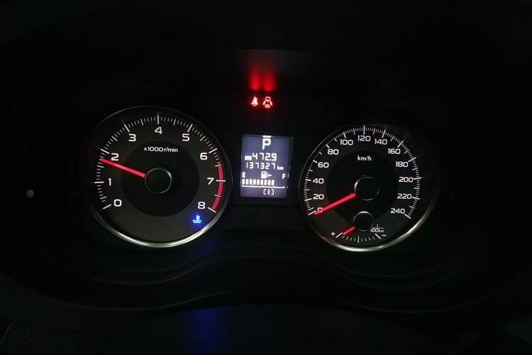 Used Subaru Forester 2016 2.0i Fashion Navigation Edition