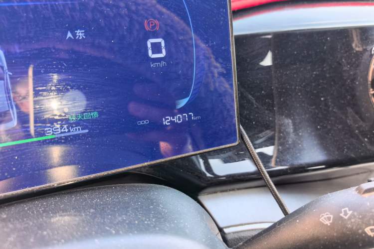 Used BYD Qin PLUS 2023 Champion Edition EV 510KM Leading Model
