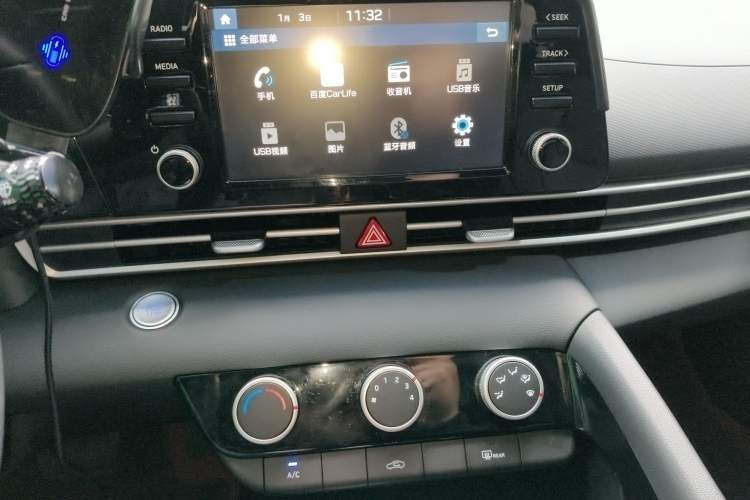 Used Hyundai Elantra 2023 1.5L CVT GLX Elite Edition
