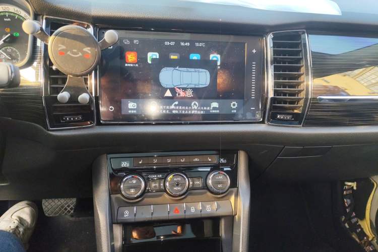 Used Skoda Kodiaq 2018 Restyled TSI330 7-Seater Two-Wheel Drive Luxury Enjoyment Edition
