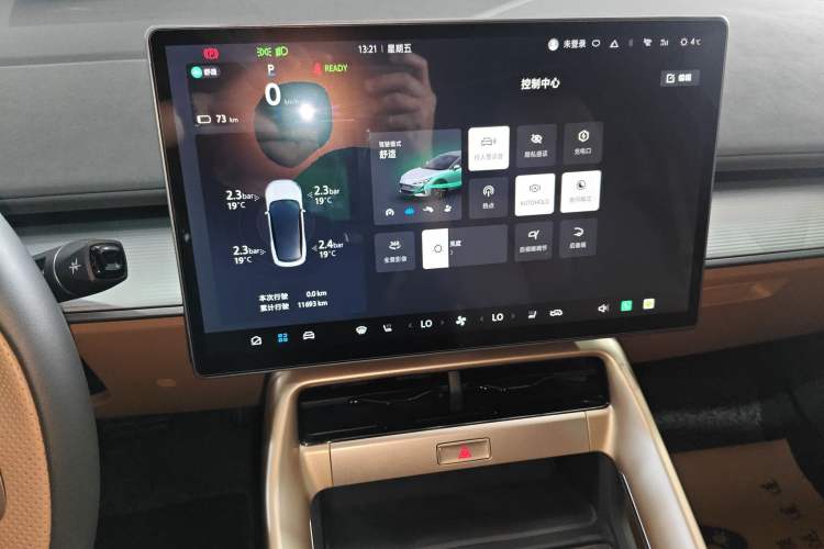 Used ARCFOX Alpha S5 2024 560PRO 185kW