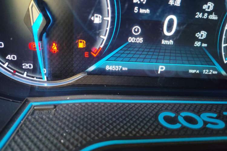 Used Oshan COSPro 2021 1.5T Automatic Flagship 7-Seater