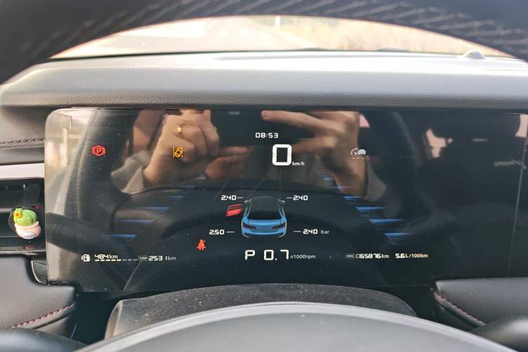 Used Roewe i5 2023 1.5L CVT Flagship Edition