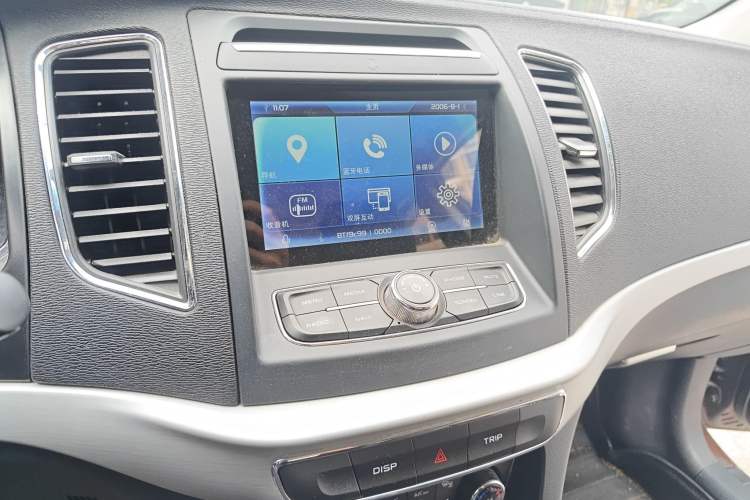 Used Geely Auto Vision 2017 1.5L Automatic Happiness Edition