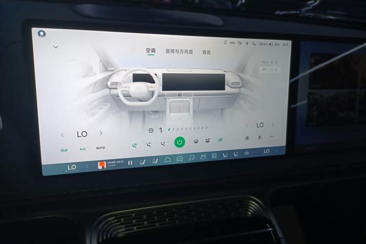 Used XPeng G9 2022 650 Performance Edition Max
