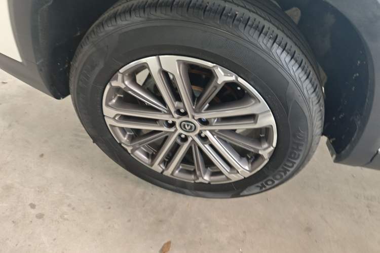 Used CHANGAN CS75 PLUS 2022 1.5T Automatic Luxury Model