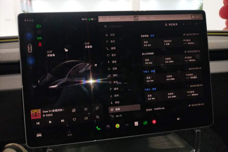 Used Tesla Model 3 2025 Rear-Wheel-Drive Version