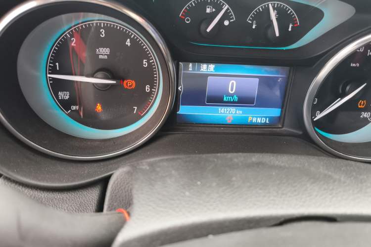 Used Buick Envision 2016 20T Two-Wheel-Drive Elite Model
