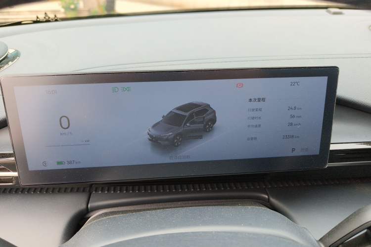 Used Geely Galaxy E5 2024 440km Exploration Version Instrument Cluster