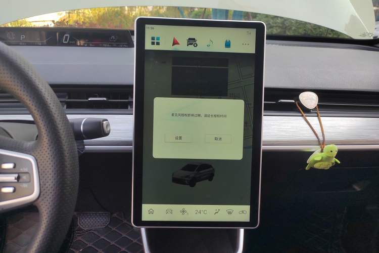 Used NETA AYA 2023 318 Lite