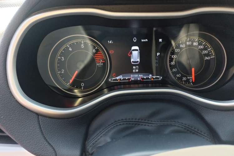 Used Jeep Cherokee 2017 2.0L Superior Edition