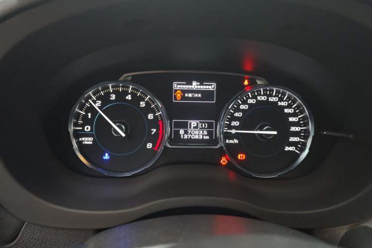 Used Subaru Forester 2018 2.0i Luxury Navigation Edition