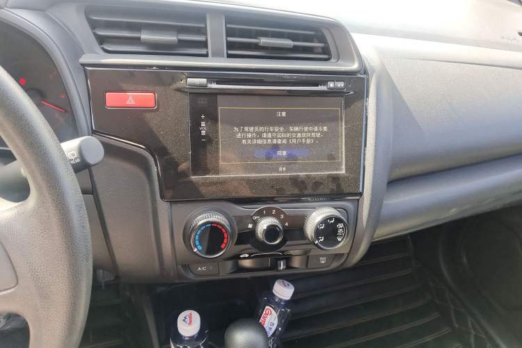 Used Honda Fit 2014 1.5L LX CVT Comfort Model Audio And AC Panel