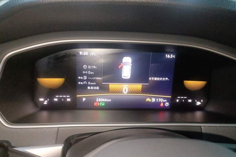 Used Volkswagen Lavida 2024 300TSI DSG Starry Sky Deluxe Edition
