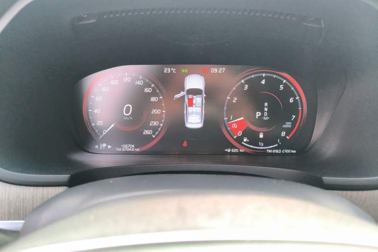 Used Volvo S90 2021 B5 Luxury Smart Edition
