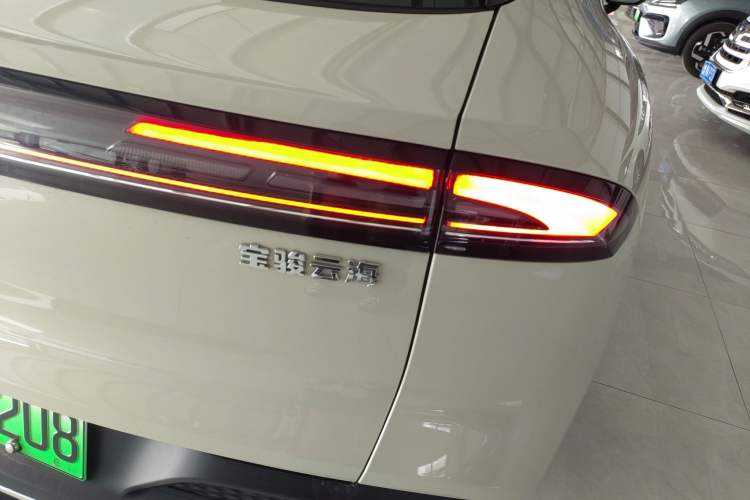 Used Baojun Yunhai 2024 140km Plug-in Hybrid Version
