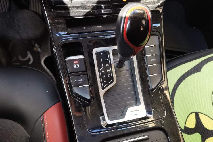 Used Geely Auto Emgrand GS 2020 1.4T CVT Ya