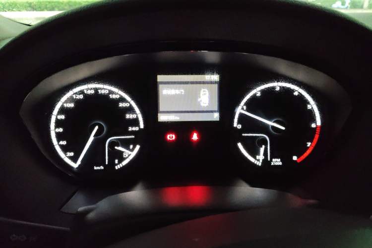 Used Qoros 3 2018 Sedan 1.6L Automatic Leading Model
