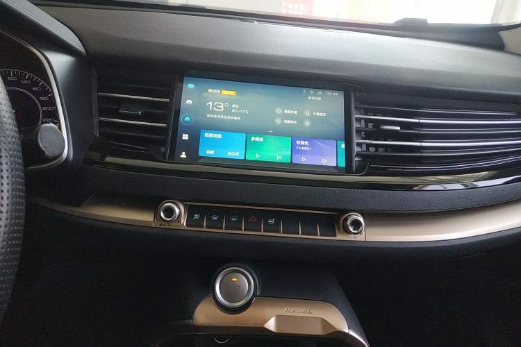 Used Haval H6 2021 1.5T Automatic Urban Edition