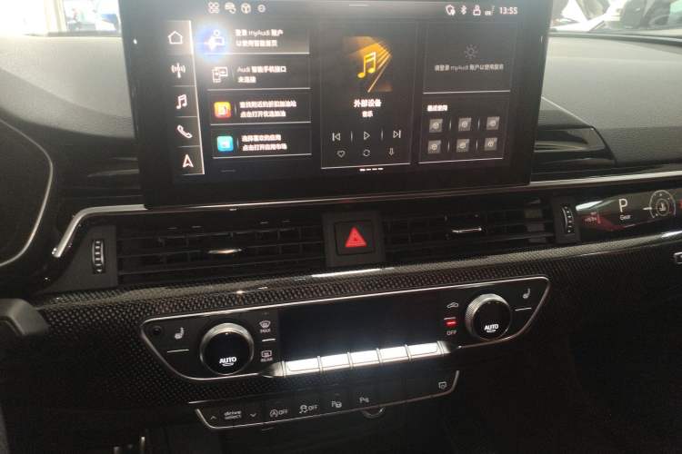 Used Audi S5 2020 S5 3.0T Sportback