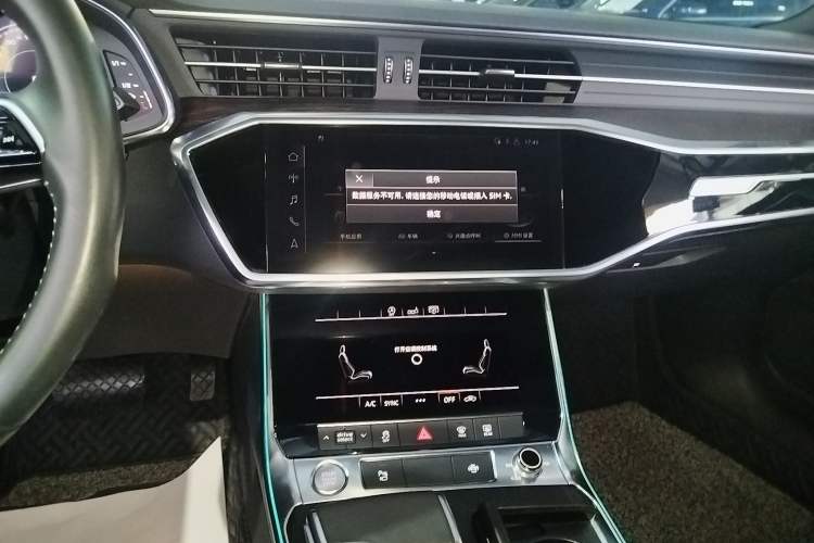 Used Audi A6L 2020 45 TFSI quattro Prestige Dynamic Edition
