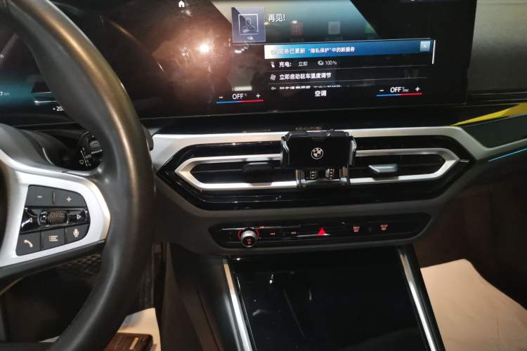 Used BMW i3 2022 eDrive 35 L Audio And AC Panel