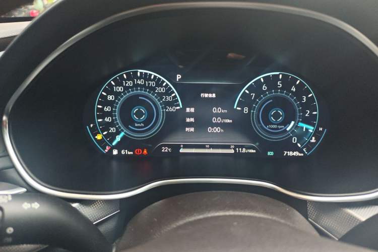 Used Genesis G80 2023 2.5T Four-Wheel-Drive Flagship Edition