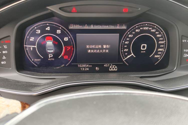 Used Audi A6L 2020 45 TFSI Prestige Elegant Edition
