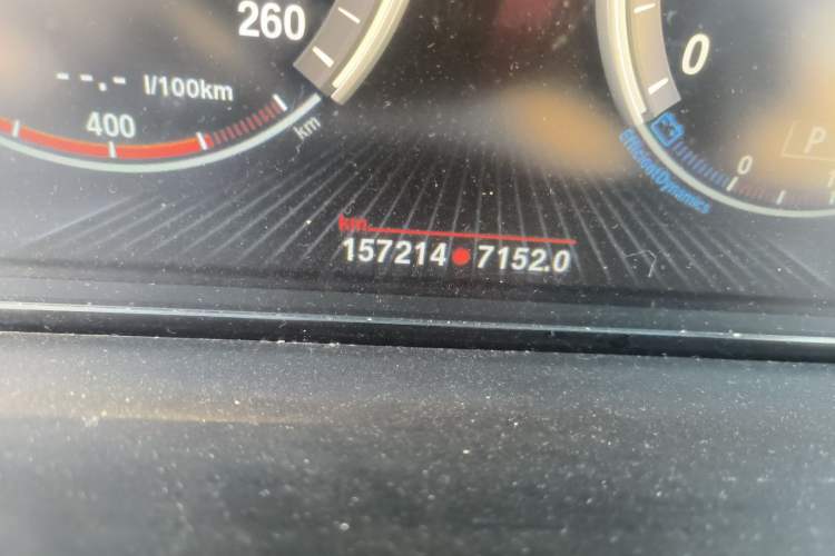 Used BMW 5 Series GT 2013 535i Elegant Edition
