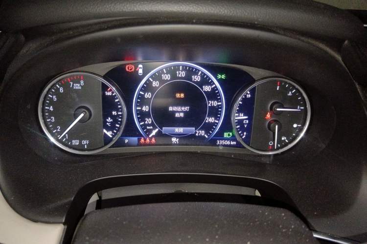 Used Buick LaCrosse 2020 Avenir Avia Flagship Model