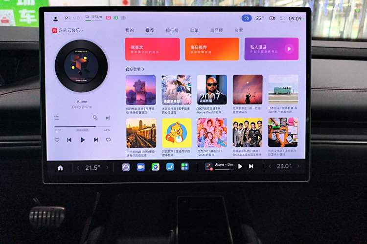 Used Xiaomi Auto SU7 2024 Four-Wheel Drive Ultra-Long Range Advanced Intelligent Driving Max Edition